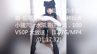 【新片速遞】✿爆乳奶萝✿ 爆炸椰奶波霸美少女▌小巨 ▌连体肉丝爆艹湿滑嫩穴 白虎穴软糯紧致 连蛋蛋都想怼进去