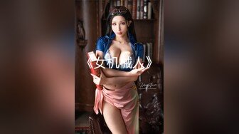 【全網推薦】❤️泄密流出❤️巨乳高顏值學生妹（祁林）大尺度自拍流出！外表清純原來內心風騷無比～38V高清原版 (3)