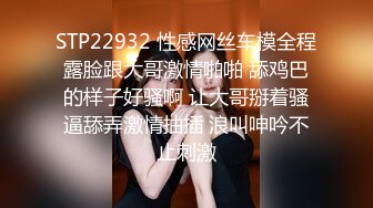 骚货【小洛宝】颜值美少女 摆弄骚穴很想被操 翘起屁股后入一脸享受