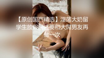 小美女颜值不错柔柔弱弱很让人心动，没想到脱光光后做爱好配合，动作猛烈呻吟好听，越干越有劲猛操