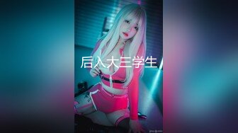 【小沫呀】九月新下海的美女，万众瞩目19岁邻家女孩，清纯甜美的标杆，搞怪表情全裸自慰，一众大哥的心头肉 (2)