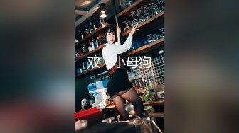 【新片速遞】   酒吧女厕全景偷拍多位喝的有点醉醺醺的小姐姐❤️一个接一个排着队来献B3