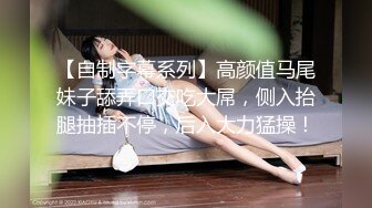 我的女装日记二个骚气高中生