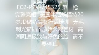 STP29122 國產AV 渡邊傳媒 DB013 我的操能力系列 高傲爆乳女上司也要乖乖低頭 莉娜