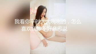 花椒【霞宝】性感热舞剪辑~黑丝美腿【217V】 (124)