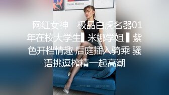 乖巧的女友露脸跟小哥激情啪啪大秀发骚，口交大鸡巴活好棒，粉嫩骚穴还没毛掰开给狼友看特写无套爆草爆菊花