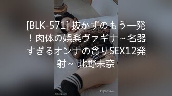 ⚫️⚫️最新6月首发福利！推特绝版资源！极品天然大奶人妻母狗【Djinn】牛X调教，户外露出调教高潮群P