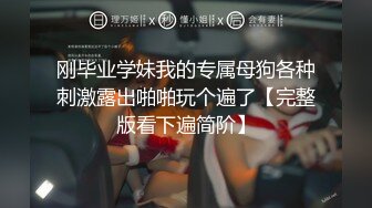 无水印源码自录【babylisa】大奶子少妇、无毛馒头穴，自慰、高潮迭代，白浆四溢 5月27-6月5号【16V】 (2)