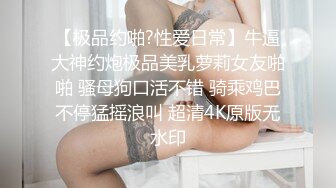 一对时尚金发人妖在床上一言不合脱光衣服毒龙玩JJ后入激情操菊干的嗷嗷叫玩的刺激