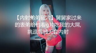 XK-8077 《妻子的报复》 老公爱上她闺蜜，老婆出轨他好友