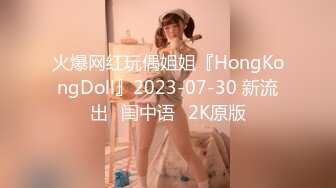 3P粉丝分享的女友，水很多，非常骚 - 91视频_91自拍_国产自拍