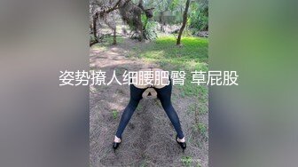 怒砸2W爆艹极品名器高中学妹紧致饱满馒头穴 未经人事眯着凤眼任由下体肆虐 鲜艳落红唯有牡丹绽放时