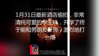 骚妻又一次当着绿帽老公的面被单男后入