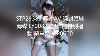 【绝美女神重磅核弹】超靓嫩模PANS头牌『西门小玉』最新超大尺度 特写美鲍  超肥嫩BB 露穴超嫩 (1)