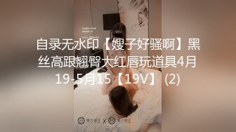 JDXYX011.变态病患迷奸女护士.精东影业