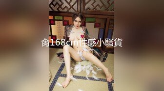 科技楼蹲守 白衣长发美女来姨妈了 有点手忙脚乱