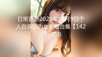 015_(no_sex)20240227_女神姬子