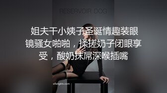 淫荡群交聚会，吃饱喝足两妹子被老哥疯狂猛操冲刺