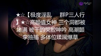  说话温柔酒窝眼镜新人美女，爸爸插我M腿假屌抽插，快速进出插得喊不要