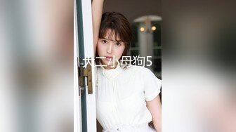 G奶校花【04学姐赚学费】雪白豪乳~抖奶~道具猛插喷水~翻白眼 (58)