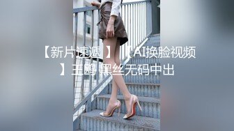 贵州美女加禁止内容手势验证