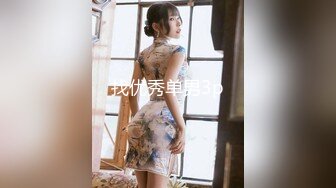 泰国混血颜值浑元巨乳骚货「Armone Sugar」OF私拍【337V】 (171)