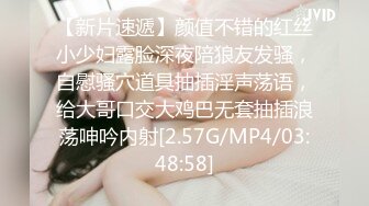 这才是男人向往的天堂啊 五个高挑美女穿着情趣黑丝高鼓涨涨饱满想舔