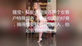 【绿帽淫妻??性爱狂】纯绿男友邀请朋友来干漂亮性瘾『精厕女友』爆裂黑丝 前怼后操 疯狂3P 粉丝定制篇