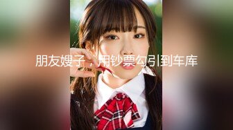 【反差婊✿女神】美杜莎 绝对领域包臀黑丝给爸爸的圣诞精喜 被大肉棒狠狠冲刺嫩穴 裹茎榨精极爽爆射尤物