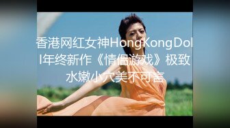 【我在上戏学表演】极品女神，肤白貌美多才多艺，不一样视觉冲击，真是个尤物 (2)