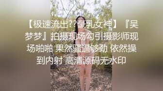 水疗馆来客户女技师全程偷拍，水磨床上乳推磨屁股，按摩舔背舔菊花，全套服务口交上位骑乘猛操