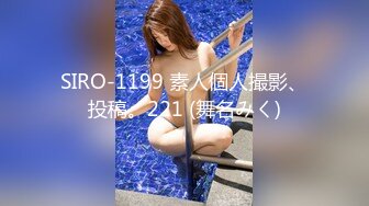 你钟爱的红发女神「Laura Roux」OF大尺度私拍 巅峰颜值性感美臀反差少女又纯又欲 (1)