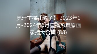 STP21924 重磅推荐！熊猫TV最新女神下海【菲菲】后入式翘臀汉堡堡淫逼 老公 快来后入我嘛  露出诱惑！