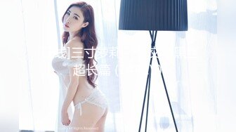 朋友趁老公没醒对女主疯狂输出