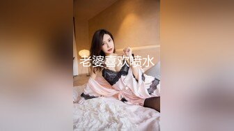 快手网红泄密！性感身材美乳反差婊【小雪儿】金主2024私定，露奶露逼紫薇制服骚舞，扒开下面给你看 (1)