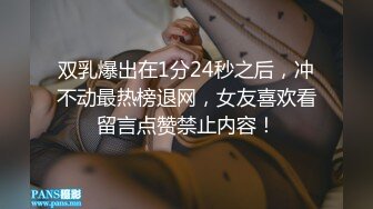 反差女神！露脸才是王道！推特57万粉极品清纯高颜治愈网红嫩妹【一只云烧】福利私拍~揉奶自摸骚得不得了