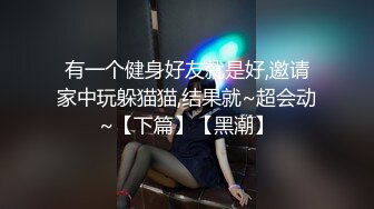 颜值不错妹子夜晚户外秀 跳蛋塞逼逼公共厕所拉扯自慰再到车口交舔JJ-上