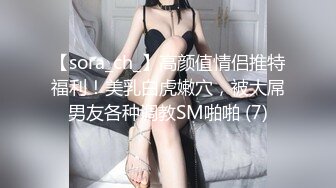 看到最后哦，最后小哥哥加速操的我受不了了，高潮了呢。 Tweet added by 小雨是个大奶骚空姐 - Download MP4 Video _ Twipu