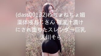  壮哥2800元网约长相甜美性感的短裙美女酒店啪啪