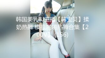 软萌甜美反差小仙女『柚子猫』❤️性感黑丝JK学妹自己抱紧双腿让大鸡巴学长插小蜜穴，把清纯学妹操成淫荡小母狗