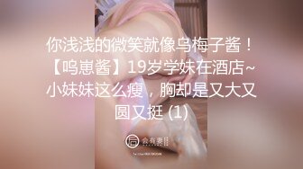   女神级美女知道快要射 吐舌头准备爆