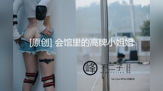 【新片速遞】  熟女人妻 在家撅着大肥屁屁上位骑乘啪啪打桩 肉臀超诱惑 技术真好分寸把握的刚刚好最长活塞运动 后入冲刺内射 