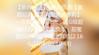 迷人的小妖精！身材苗条瘦弱，大战3男，1V3！连续被干了一小时，解锁一字马啪啪！从乖巧的邻家小妹妹变成荡妇淫娃