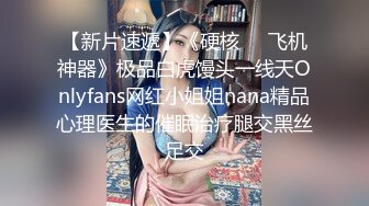 ??极品气质尤物??反差骚婊女神〖皮蛋酱〗网红妹妹的狂野私生活 反差网红御姐 高跟黑丝大长腿 勾人心魂