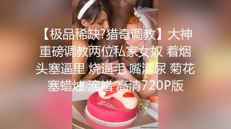 2024年4月【推特巨乳】z杯悠悠 陈若初 最新iyaofans福利，震惊，出人意料的大，甩起来这画面让人傻眼