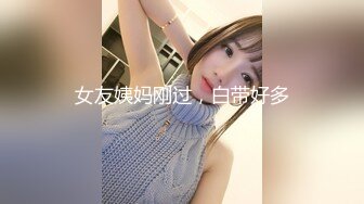 牛逼就这么大摇大摆走进女浴室偷窥女人洗澡