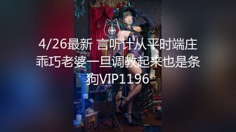 【蜜桃酱耶】美女终于约榜一大哥啪啪直播了，操翻了 (5)