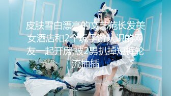 [亞洲無碼] 2023-1-18【模特写真丶探花】会所找女技师，说是00年的，黑丝高跟鞋性感妹子，吸吮大奶子，各种姿势一顿爆操[RF_MP4_668MB]