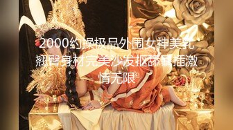 【新片速遞】  麻豆传媒 兔子先生监制 TZ096 父债女偿【水印】