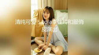 【某某门事件】第162弹 广东职业技术学院极品嫩妹__赵亦舒__清纯美丽，艳照与不雅视频全泄露！